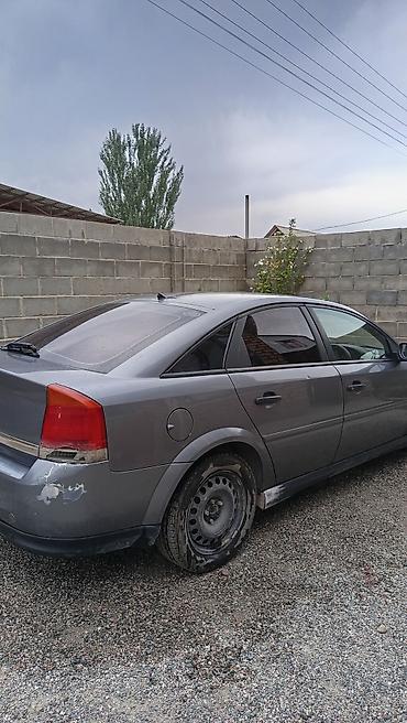 g2 master: Opel Vectra: 2002 г., Седан — 6