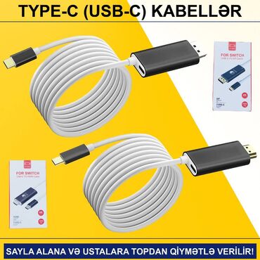 notebook alıram: Type-C Kabellər SAYLA ALANA VƏ USTALARA TOPDAN QİYMƏTLƏ VERİLİR!