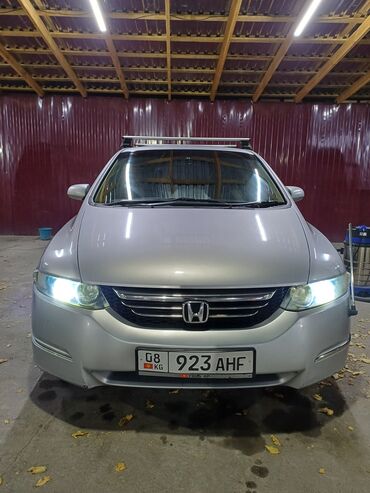 купить машину: Honda Odyssey: 2005 г., 2.4 л, Вариатор, Газ, Минивэн