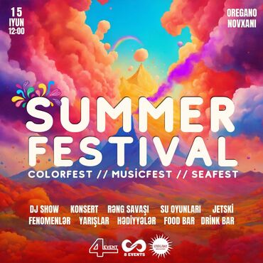 sirkə bilet: Summer festivala bilet ucuz qiyməte ayın 31 kimi 1bilet8❌ 5azn