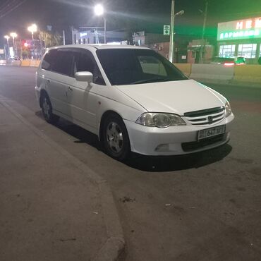 продаю или меняю с доплатой мне: Honda Odyssey: 2000 г., 2.3 л, Автомат, Бензин, Минивэн