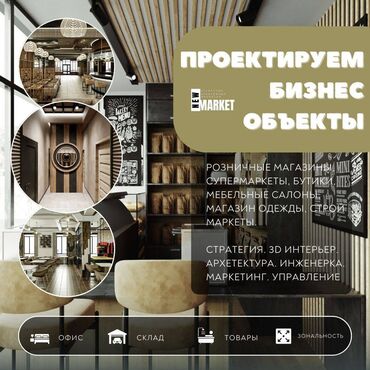 трейдинг курс: Почему в бизнесе, хорошо зарабатывать получается не у всех. По