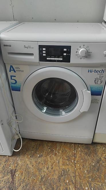 Стиральные машины автомат: Предлагаются стиральные машины различных марок, включая LG и Samsung — 15