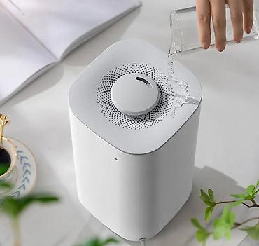 matrex 30: Увлажнитель воздуха Midea 3G40S Увлажнитель воздуха Midea 3G40S Охват — 4