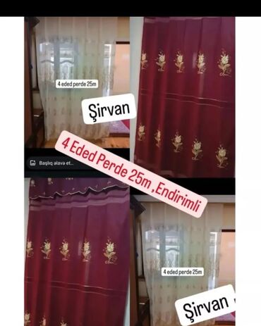 sərhədçi idman kompleksi yeni il şənliyi: İşlənmiş, Pərdə, Ünvandan götürmə