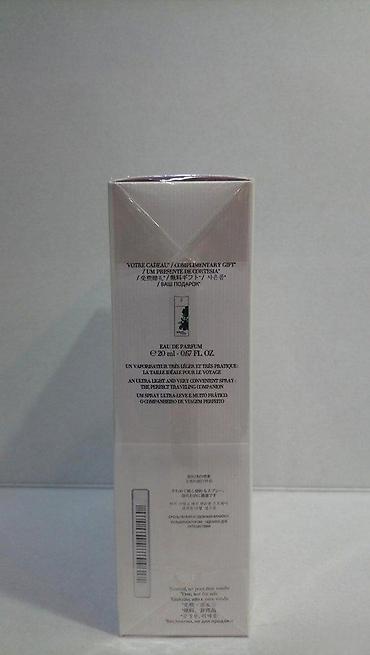 Parfemi: GIORGIO ARMANI CODE EDP 75ML+EDP 20ML | Giorgio Armani Code edp — 8