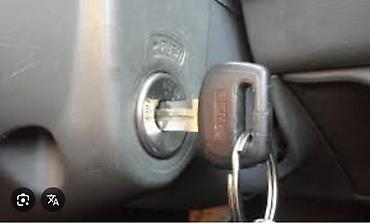 lock master: Услуга:24/7 ремонт и замена замка зажигания автомобиля Описание: - — 1