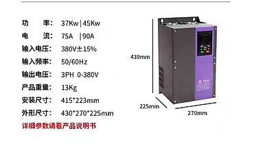 Промышленная химия: Частотный преобразователь частотник инвектор delta vfd022m43b — 5