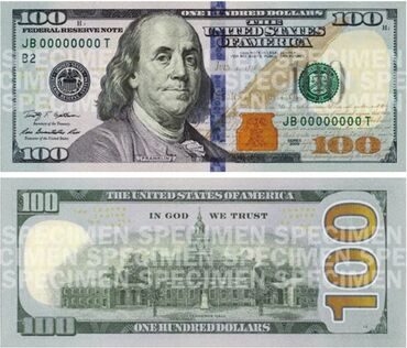 где можно обменять монеты на купюры: Долар сатам продаю долар по курс 100