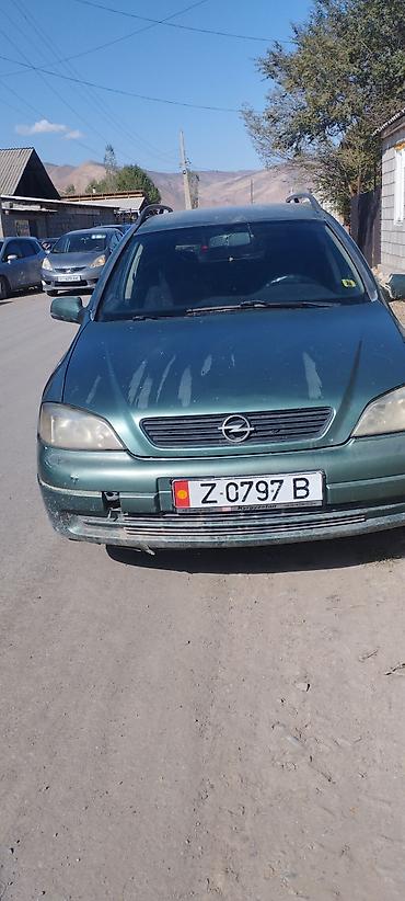 Opel: Opel Astra: 1998 г., 1.6 л, Механика, Бензин, Универсал — 5