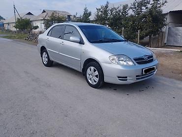 Toyota: Toyota Corolla: 2005 г., 1.6 л, Кол менен иштөөчү, Бензин, Седан — 2