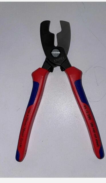 satovi nova pazova: Knipex 95 12 200 Secice Secice donesene iz Nemacke, ispravne i max