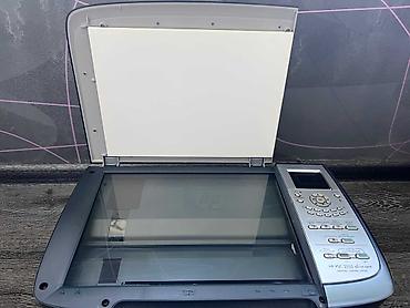 Ofis avadanlığı: HP PSC 2353 All-in-One çoxfunksiyalı cihaz Описание: 3 в 1 — принтер — 1