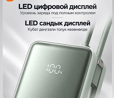 33w: Внешний аккумулятор Xiaomi 3‑в‑1 Power Bank 5000 мА·ч 33W - 3 — 8