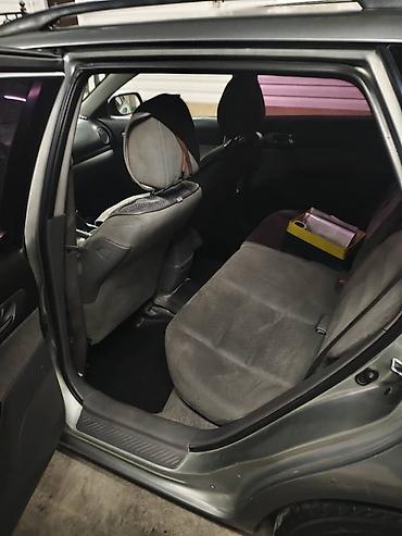 Транспорт: Mazda 6: 2004 г., 2 л, Механика, Бензин, Универсал — 8