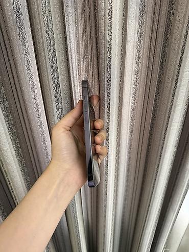 копия айфон 14: IPhone 14 Pro, Б/у, 128 ГБ, Deep Purple, 87 % — 2