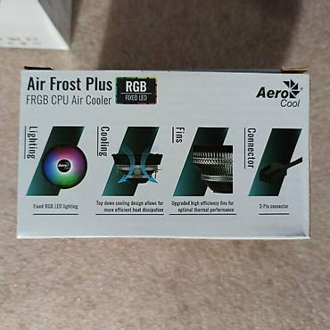 Процессоры: Процессор, Б/у, Intel Core i5, 4 ядер, Для ПК — 2