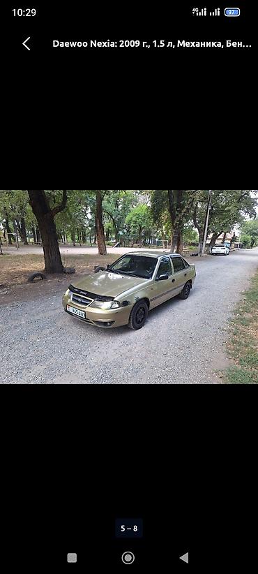 колпак на нексия: Daewoo Nexia: 2009 г., 1.5 л, Механика, Бензин, Седан — 3