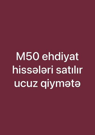мопед купить: Tufan - M50, 80 см3, 2023 год, 18069 км