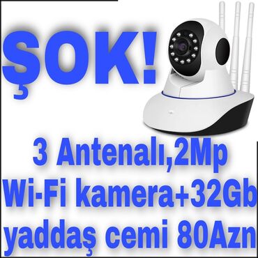 kaspi dinleme v Azərbaycan | KITABLAR, JURNALLAR, CD, DVD: Wifi kamera.ip Wifi Kamera.Daye ucun Kamera.2mp cox efektiv,danisiq ve