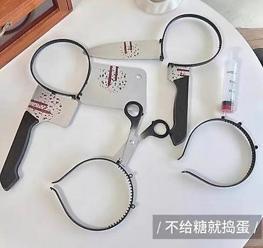 Макияж: Праздничный, Гипоаллергенные материалы — 17