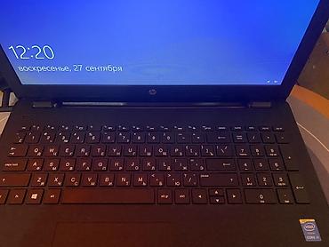 HP: İşlənmiş HP 15.6 ", Intel Core i3, 1 TB, Ünvandan götürmə — 6