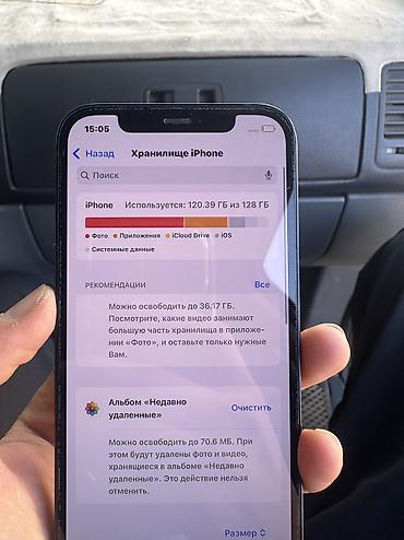 9 дюйм: IPhone 12, Колдонулган, 128 ГБ, Кара, 78 % — 9