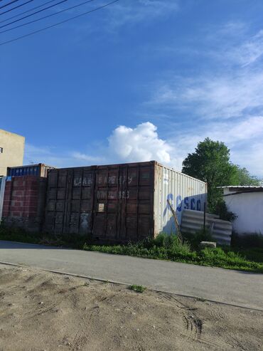 20 тоник контейнер: Контейнер арендага берилет, Каракол шаарында Актилек базардын жанында