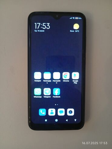 dji osmo 6: Xiaomi Mi 8, 64 ГБ, цвет - Синий, 
 Кнопочный, Сенсорный, Отпечаток пальца