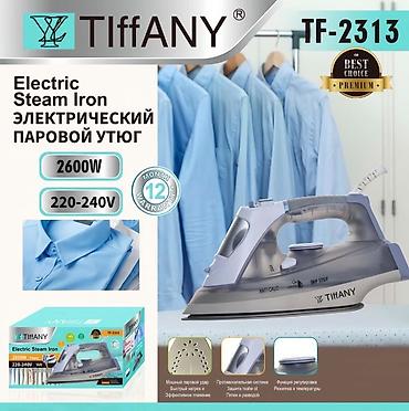 drip: Электрический паровой утюг TIFFANY TF-2313 - Мощность: 2600 Вт - — 1