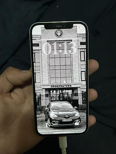iphone 11 цена бишкек бу: IPhone 12 Pro, 256 ГБ, цвет Silver (серебристый) Характеристики и — 1