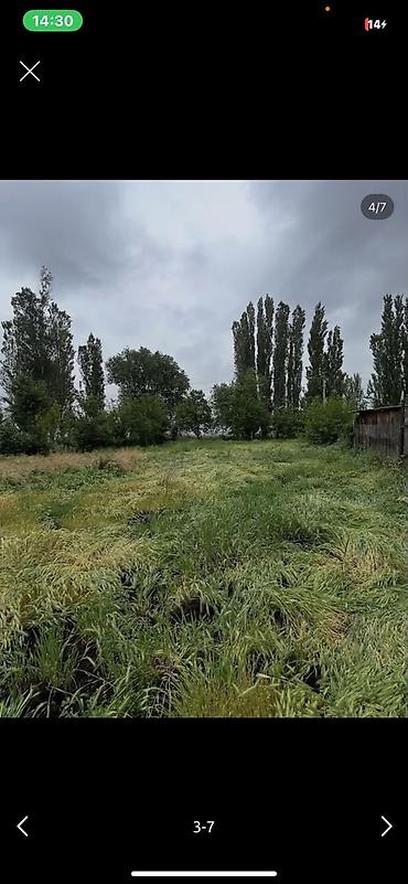 Продажа участков: 16 соток, Для строительства, Красная книга — 5