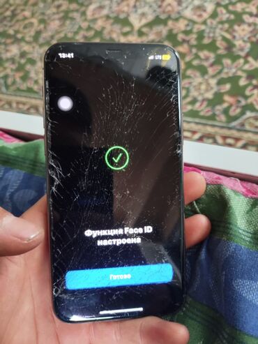 Apple iPhone: IPhone 11 Pro, 64 ГБ, Золотой, 71 % — 3