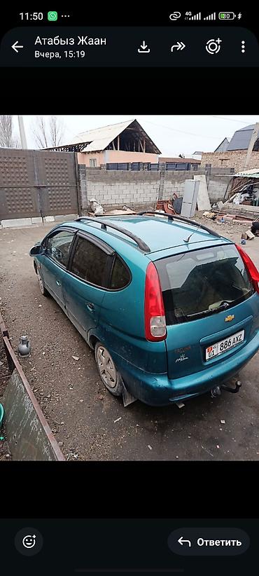 rezzo: Chevrolet Tacuma: 2002 г., Механика, Бензин, Минивэн — 3