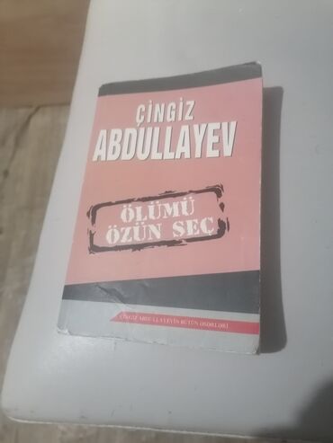 Digər kitablar və jurnallar: - Fyodor Mixayloviç Dostoyevski – “Yazıçının gündəliyi” • Azərbaycan — 6