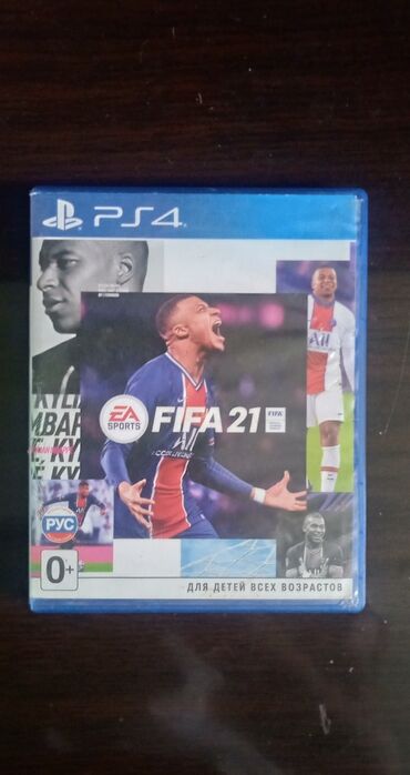 ps4 приставка: FIFA21 полностью на русском языке