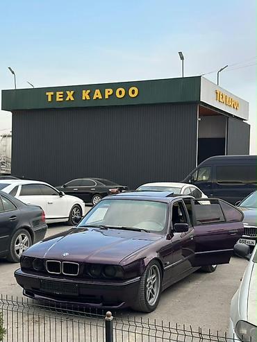 бмв m5: BMW 5 series: 1993 г., 2.5 л, Механика, Бензин, Седан — 2
