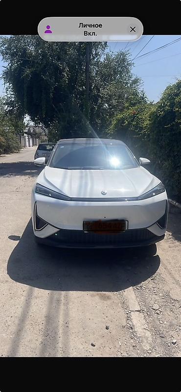 byd e1: Zeekr : | 2025 г. Кроссовер — 4