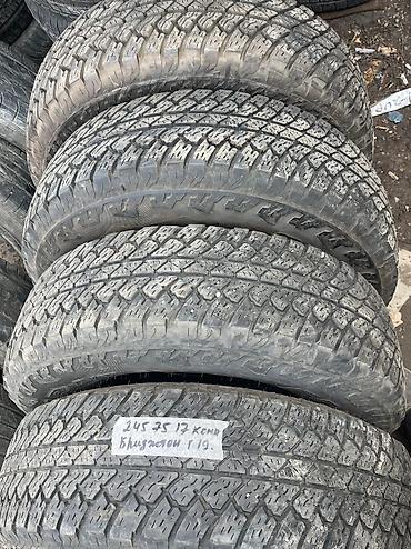 245: Шины 245 / 75 / R 17, Лето, Б/у, Комплект, Легковые, Япония, Bridgestone — 2