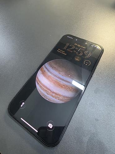 IPhone 15, Qara