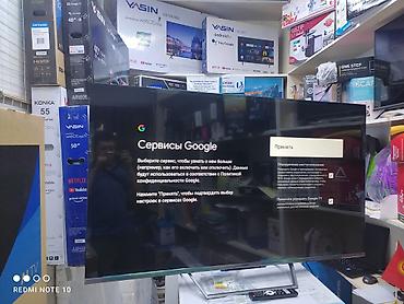 google: Телевизор yasin 55q90 140 см 55" 4k (google tv) - описание в наличии — 10