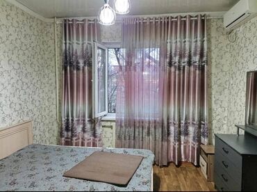 Продажа квартир: 2 комнаты, Агентство недвижимости, Без подселения, С мебелью полностью