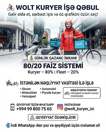 Əməkdaş axtarışı (vakansiyalar): Sürücü-kuryer tələb olunur, Şəxsi nəqliyyat vasitəsi ilə, Gündəlik ödəniş, Təcrübəsiz — 1