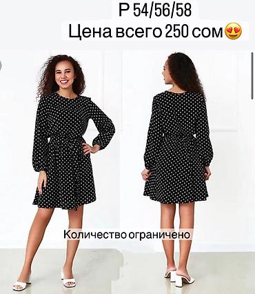 dance: Р 48/58, цена 250сом, распродажа Платье миди в мелкий горошек - — 6