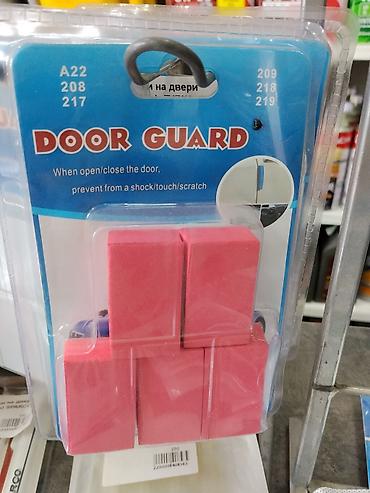 Накладки-амортизаторы для дверей Door Guard Назначение: - Защищают