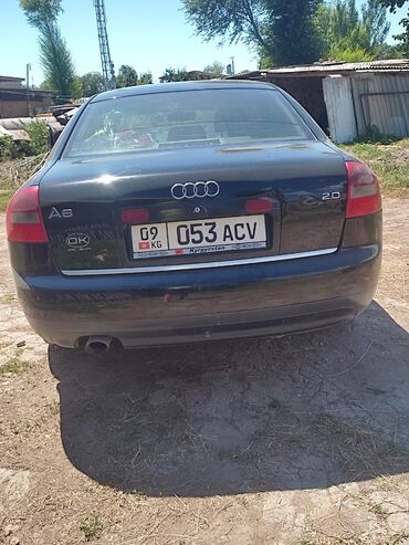 гофра на ауди: Audi A6: 2004 г., 2 л, Механика, Бензин, Седан