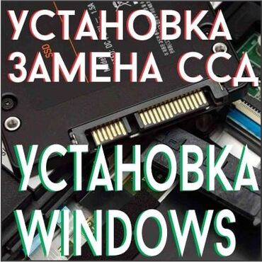 карты памяти transcend для планшетов: Маалымат алып жүрүүчү, SSD