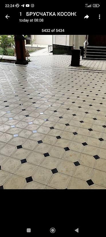 Укладка плитки: Больше 6 лет опыта — 8