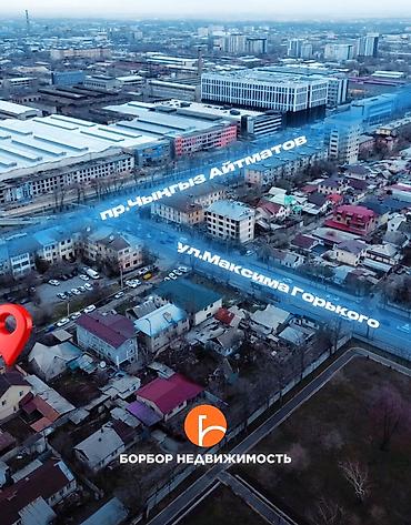 Продажа коттеджей и домов: Продается дом напротив Азия Мол 📍Локация: Горького/Пожарского — 6