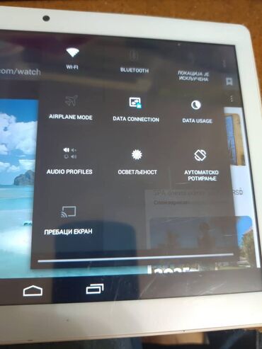 Tableti: Prodajem polovan tablet MediaTek T-906. Dual sim moze 2 kartice + — 2